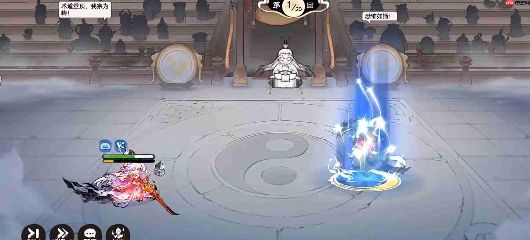 最强祖师霜月寒、卫寒仙墟阵容怎么样