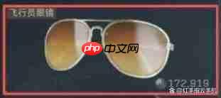 三角洲行动S7赛季制造/上交物品速览