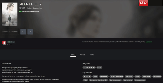 曝Xbox新发布会即将到来！重点聚焦第三方
