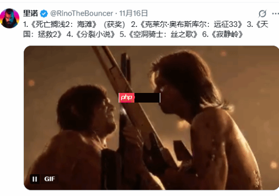 TGA历年年度游戏得主：2025年将会是谁夺冠？