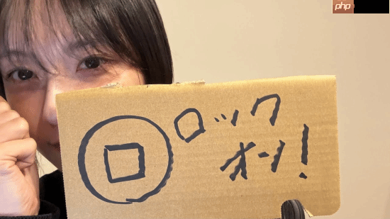 《寂静岭f》更新简单模式 加藤小夏：原来科乐美真的看我直播