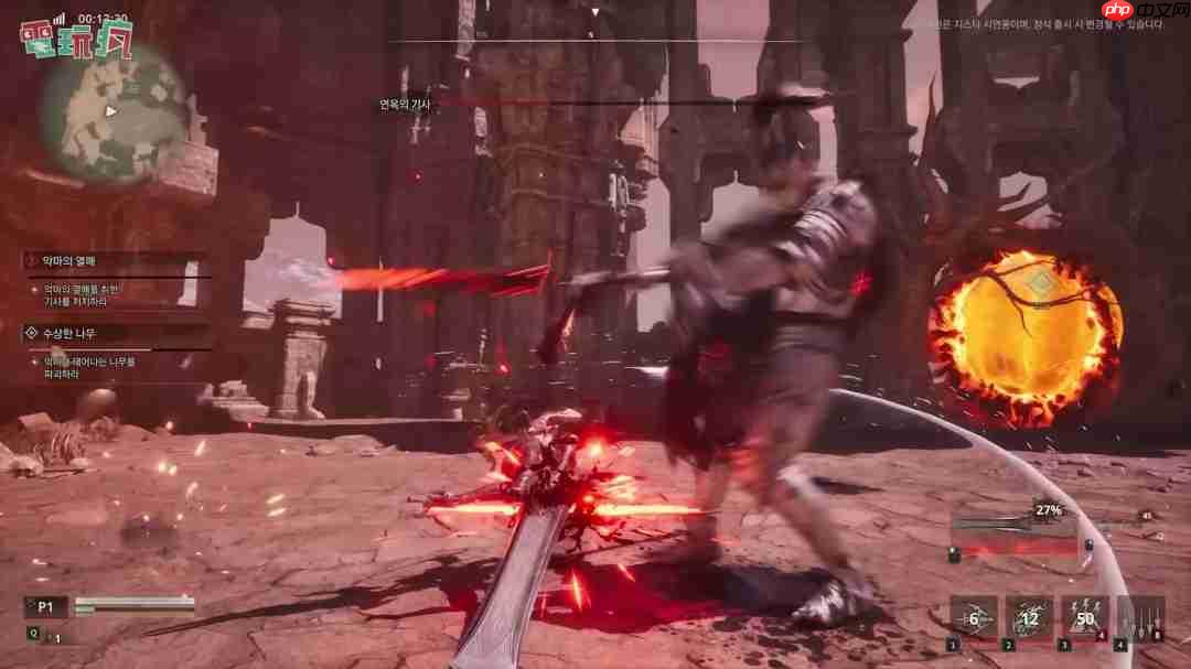 韩国合作动作游戏《EVILBANE》20分钟上手试玩