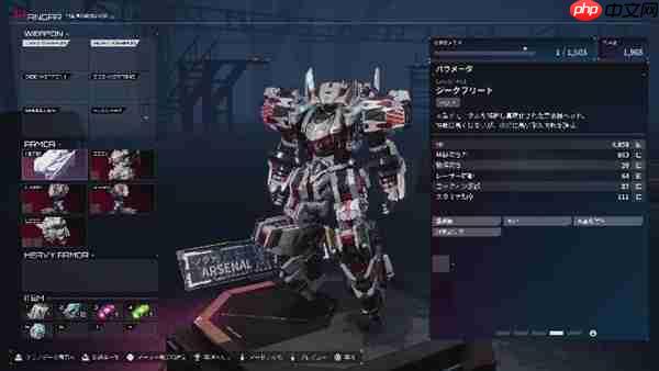 《机甲战魔 神话之裔》扩展包“深渊的威胁”今日上线 更新Ver1.2.0同步发布