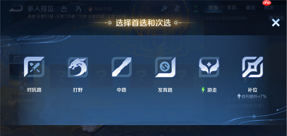 王者荣耀11月13日更新-王者荣耀11月13日更新了什么