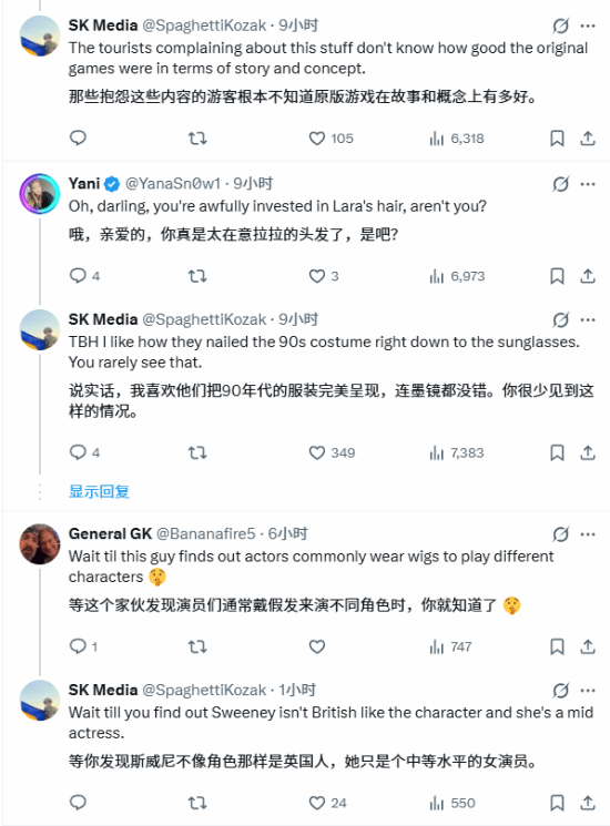 博主公开支持真人劳拉演员 怒喷悉尼妹支持者引热议