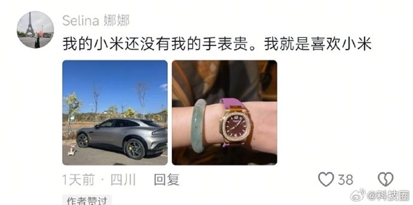 全程无尿点！德国车行老板试驾小米汽车一直在吹：看到最后绷不住了