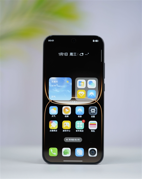 透明RGB光环 辨识度拉满！真我Neo8图赏