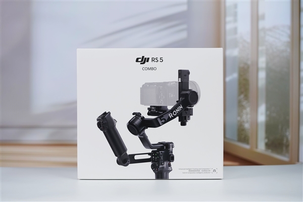 新一代相机增稳利器！大疆DJI RS 5手持云台稳定器图赏