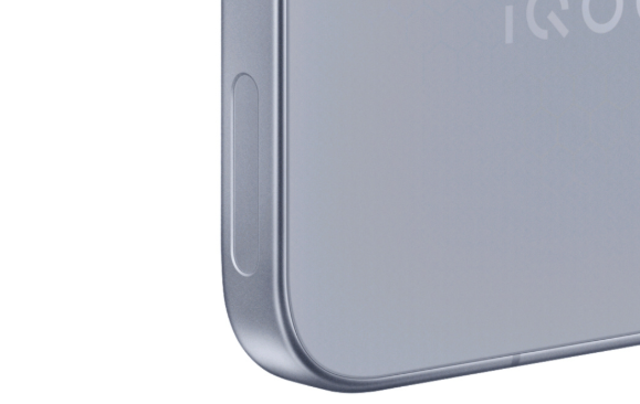 首款性能Ultra旗舰来了！iQOO 15 Ultra定档2月4日