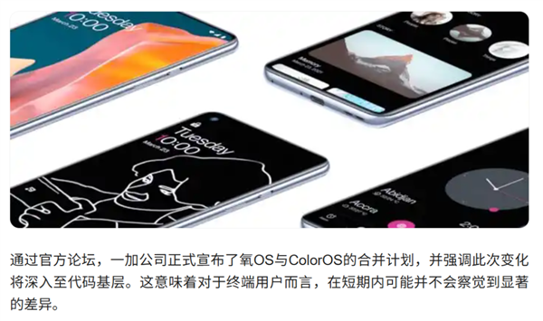 realme为什么没能成为第二个红米