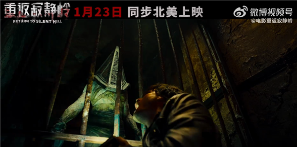 电影《重返寂静岭》豆瓣开分仅4.6分 观众：史诗级大烂片 不如在家睡觉