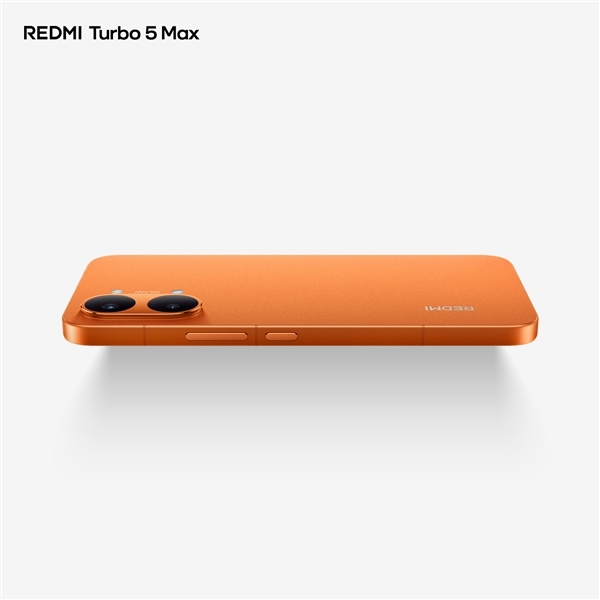 REDMI Turbo 5 Max搭载新一代超级阳光屏：6.83英寸、3500nits亮度
