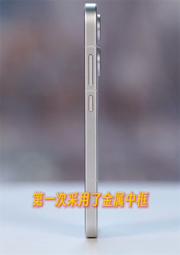 REDMI Turbo 5真机全网首看！三款配色、首次金属中框