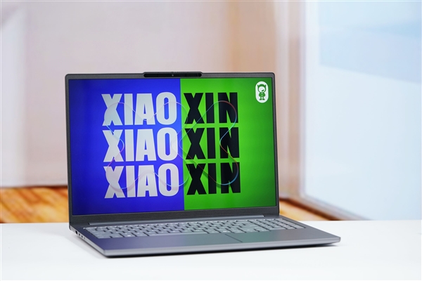 酷睿Ultra X9 388H加持！联想小新Pro 16 GT AI元启版图赏
