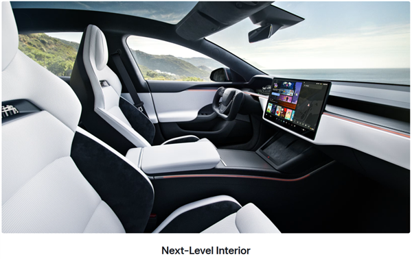 刚改款就停产 特斯拉毛豆S和X犯啥事了！