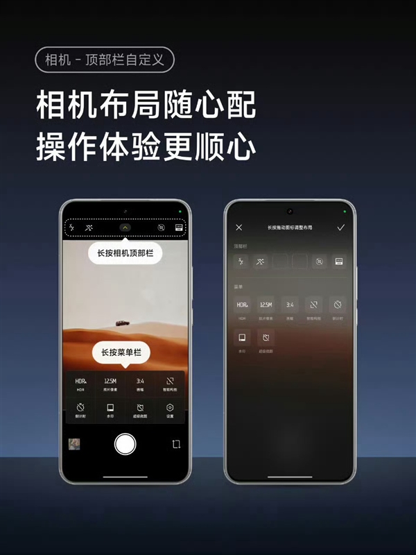 小米17/Pro/Pro Max新固件开始内测：相机体验重磅升级！