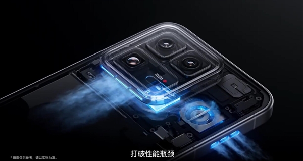 行业首款性能Ultra来了！iQOO 15 Ultra正式发布：4999元起