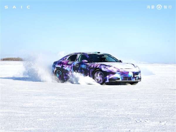 高性能版或卖到40万 尚界Z7开启冰雪极端环境测试