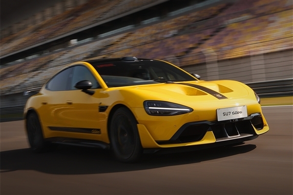 小米汽车辟谣SU7 Ultra专业团队解散：消息严重不实