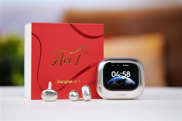 耳机盒居然带屏幕！999元当贝Air 1图赏